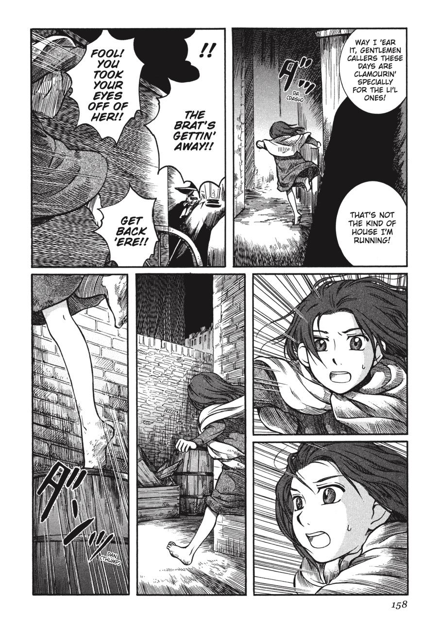 Read Emma Manga Online