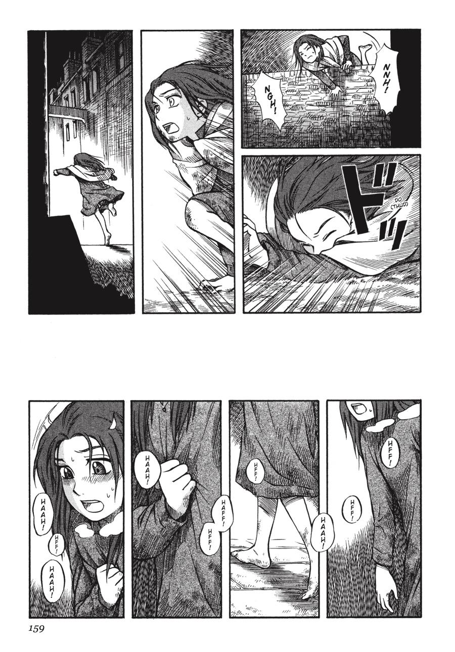 Read Emma Manga Online