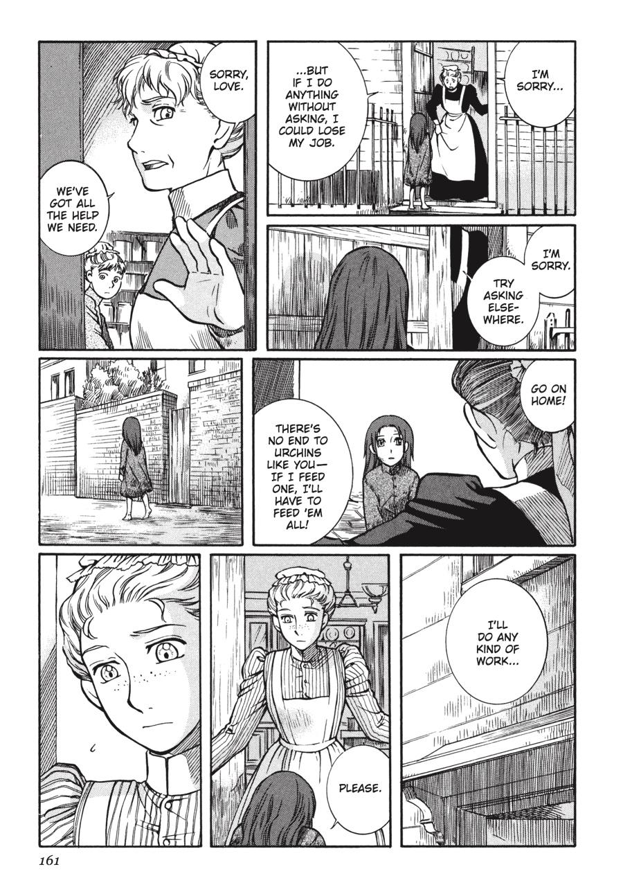 Read Emma Manga Online