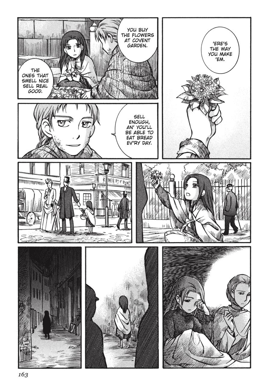 Read Emma Manga Online