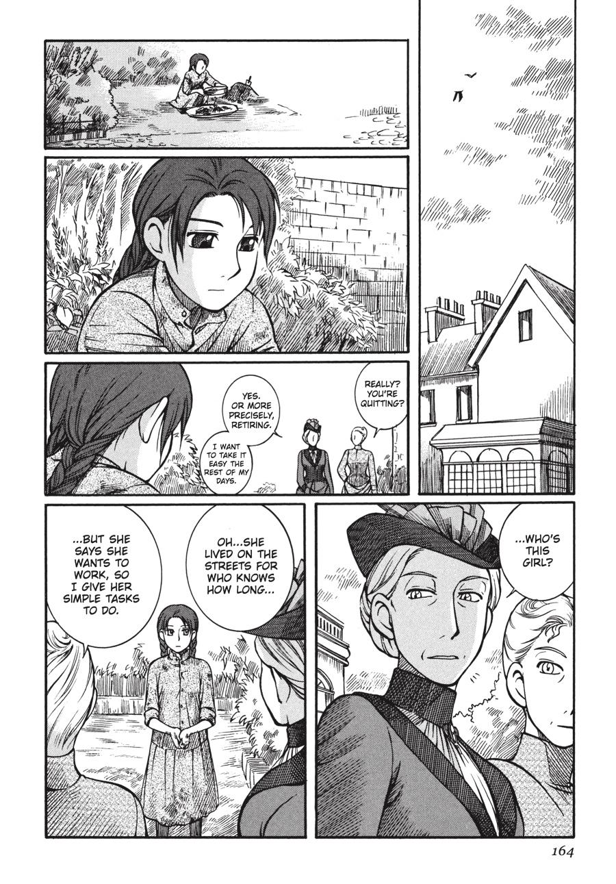 Read Emma Manga Online