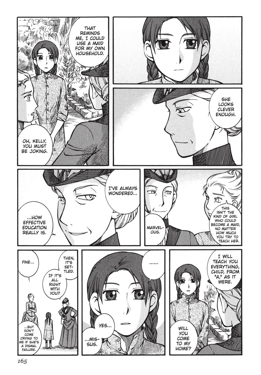 Read Emma Manga Online