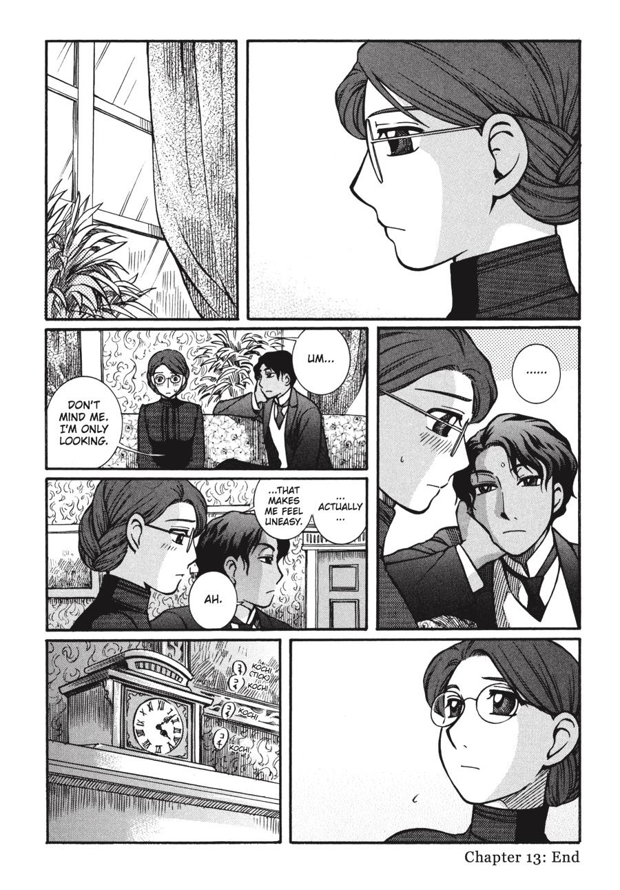 Read Emma Manga Online