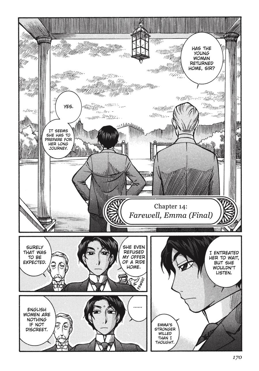 Read Emma Manga Online