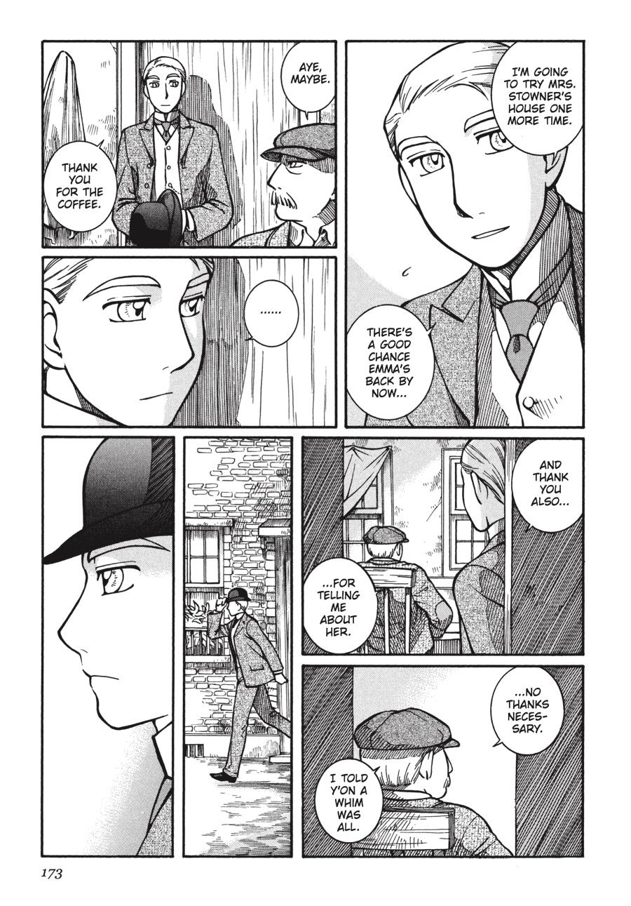 Read Emma Manga Online