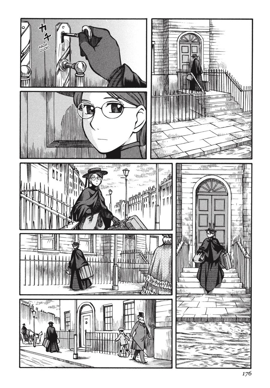 Read Emma Manga Online