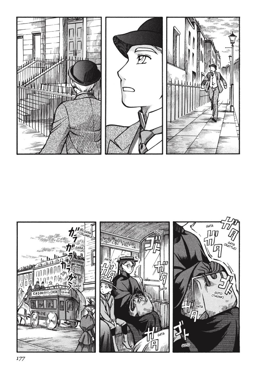Read Emma Manga Online