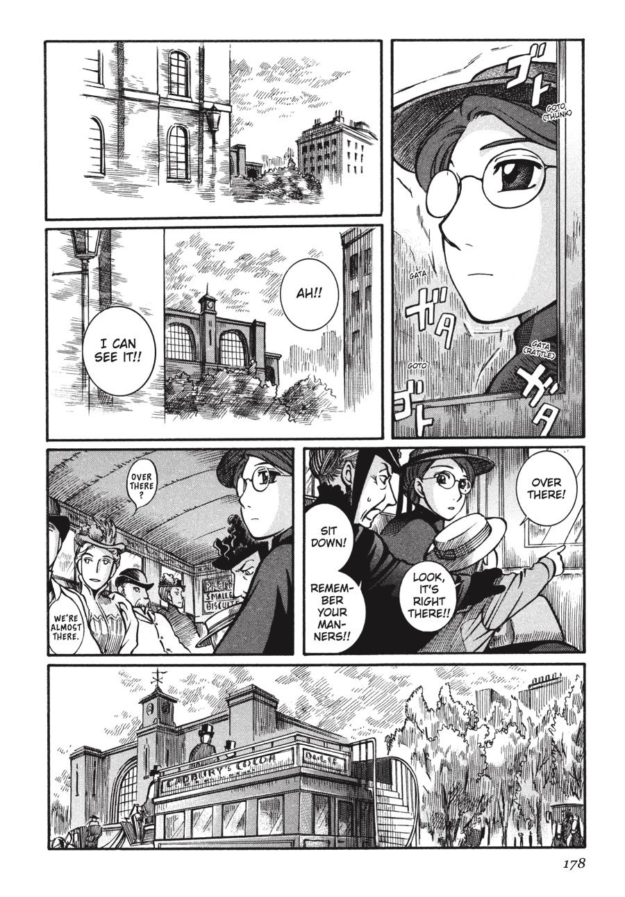 Read Emma Manga Online