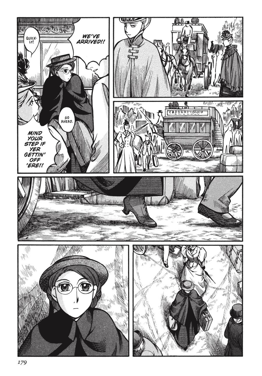Read Emma Manga Online