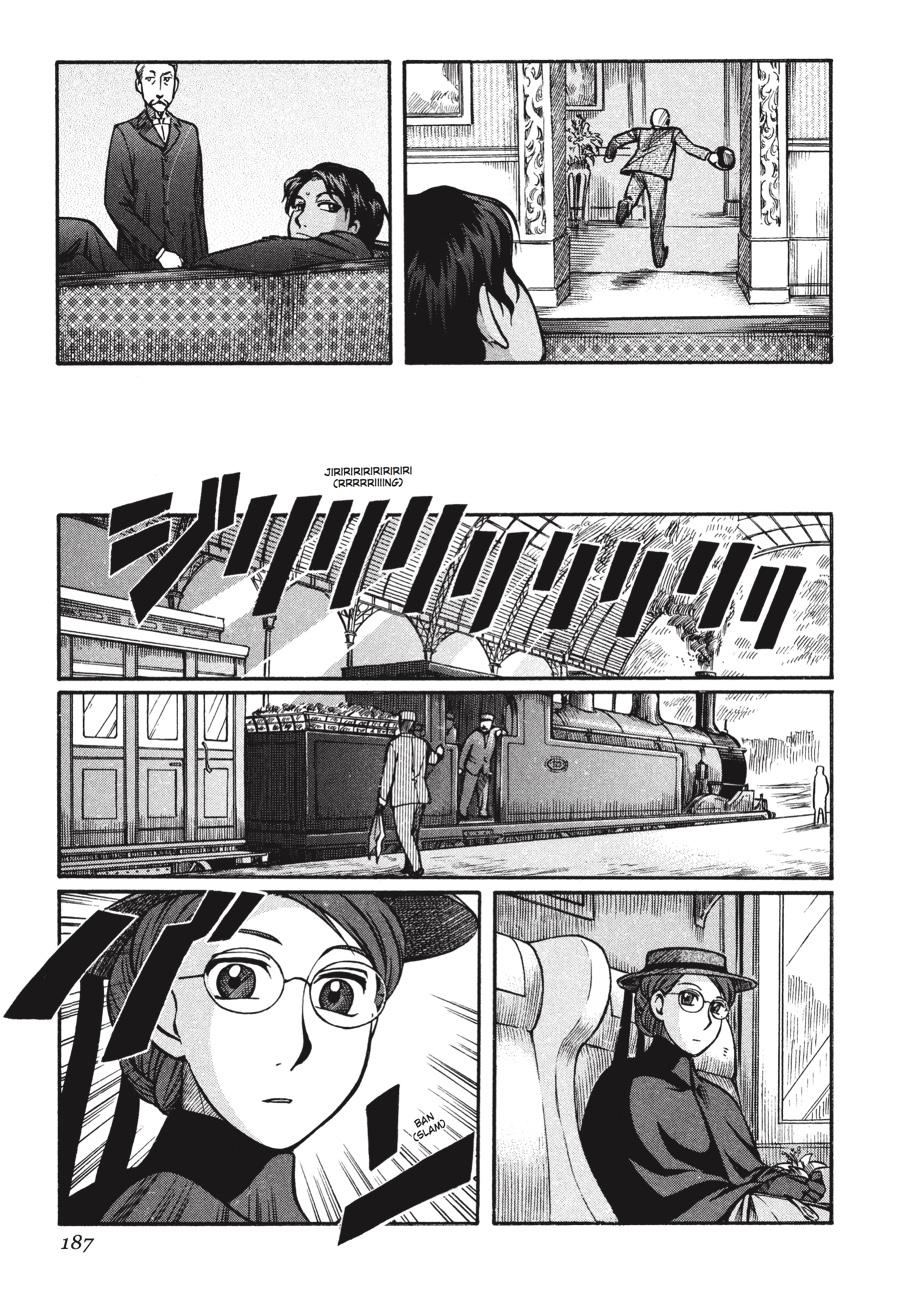 Read Emma Manga Online