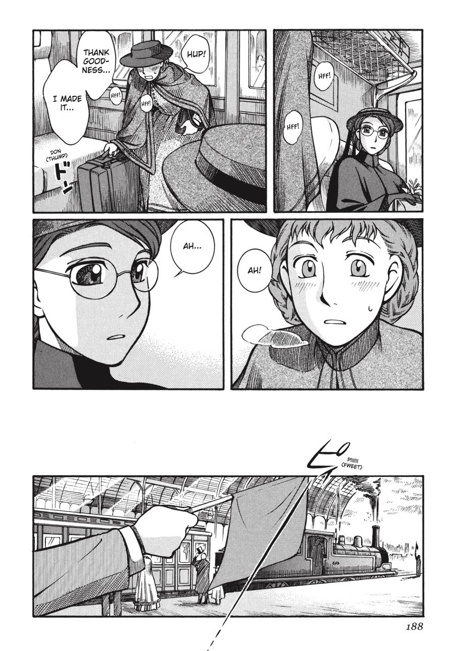 Read Emma Manga Online
