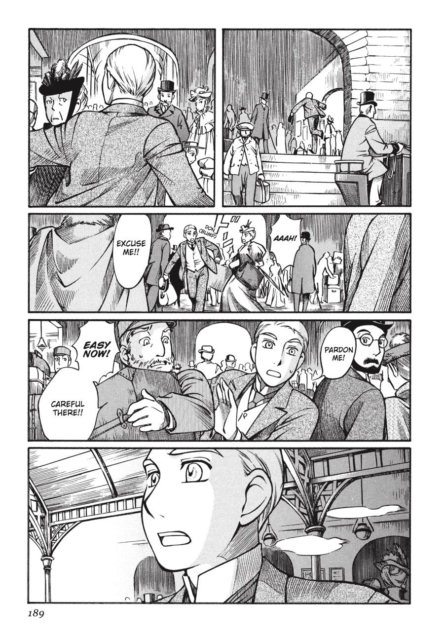 Read Emma Manga Online