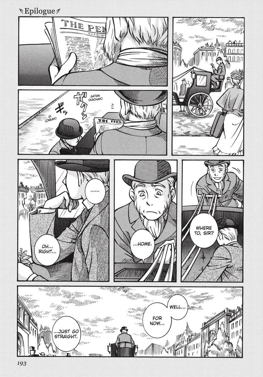 Read Emma Manga Online