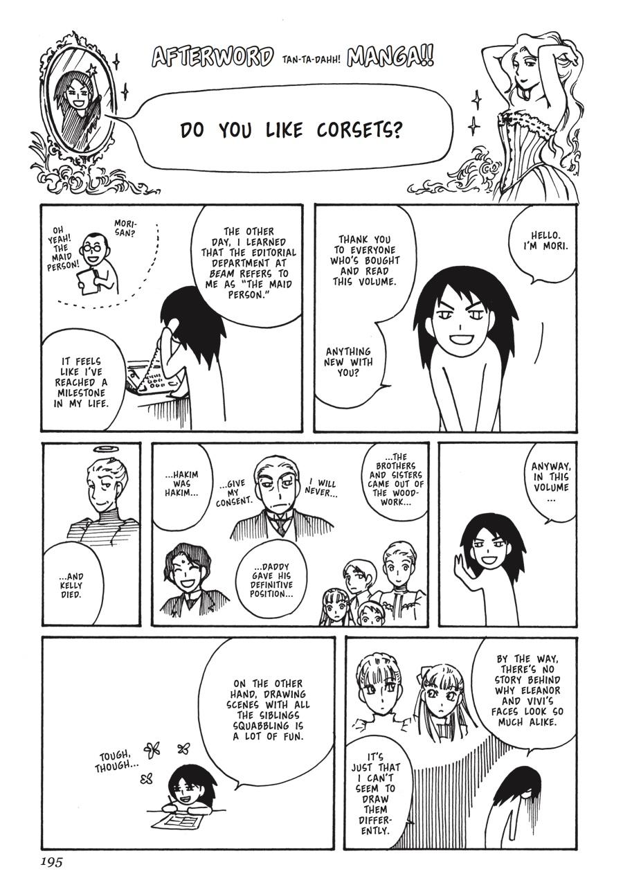 Read Emma Manga Online