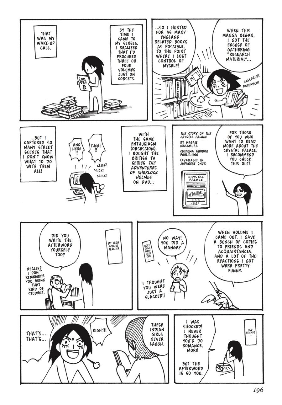 Read Emma Manga Online