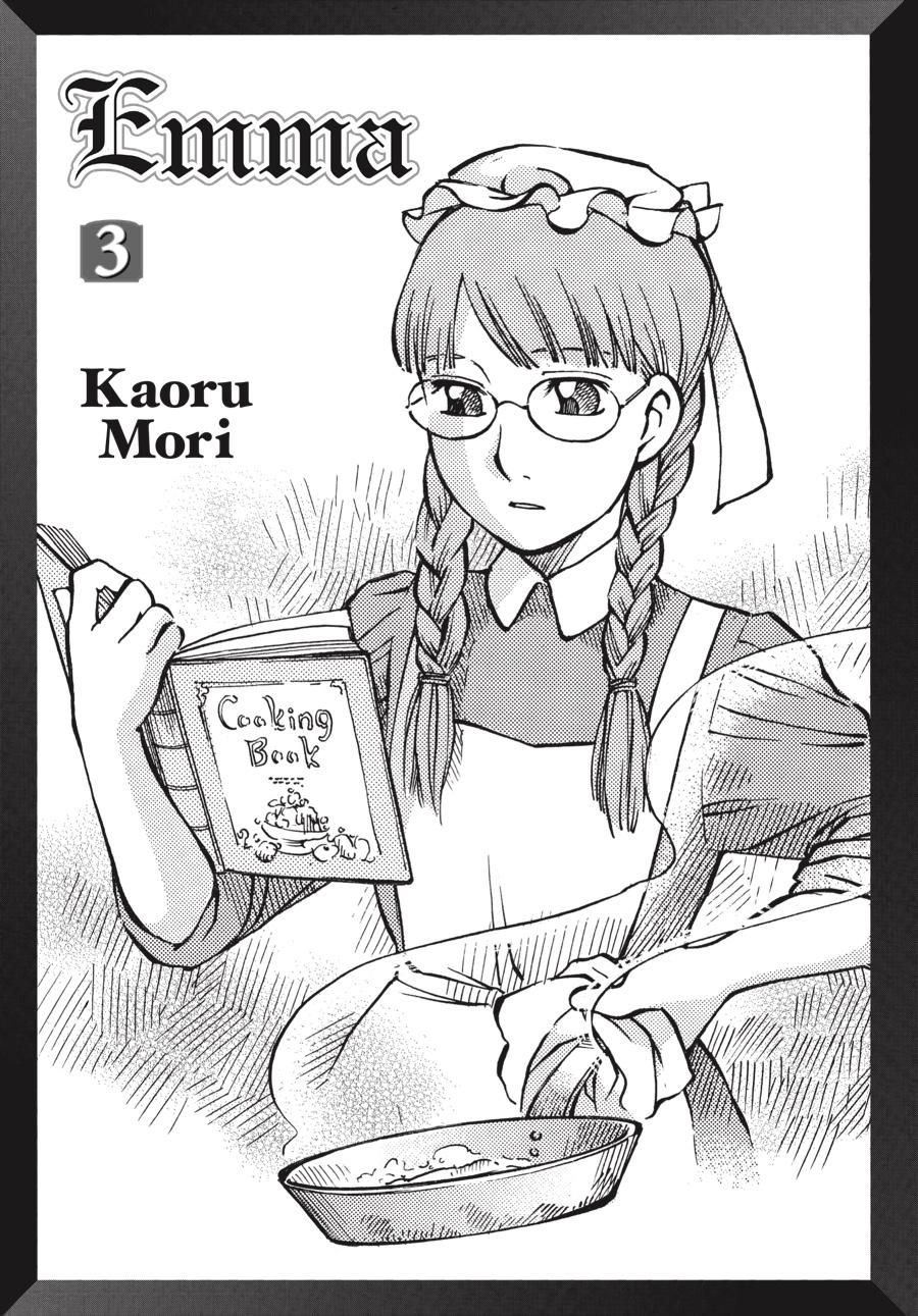 Read Emma Manga Online