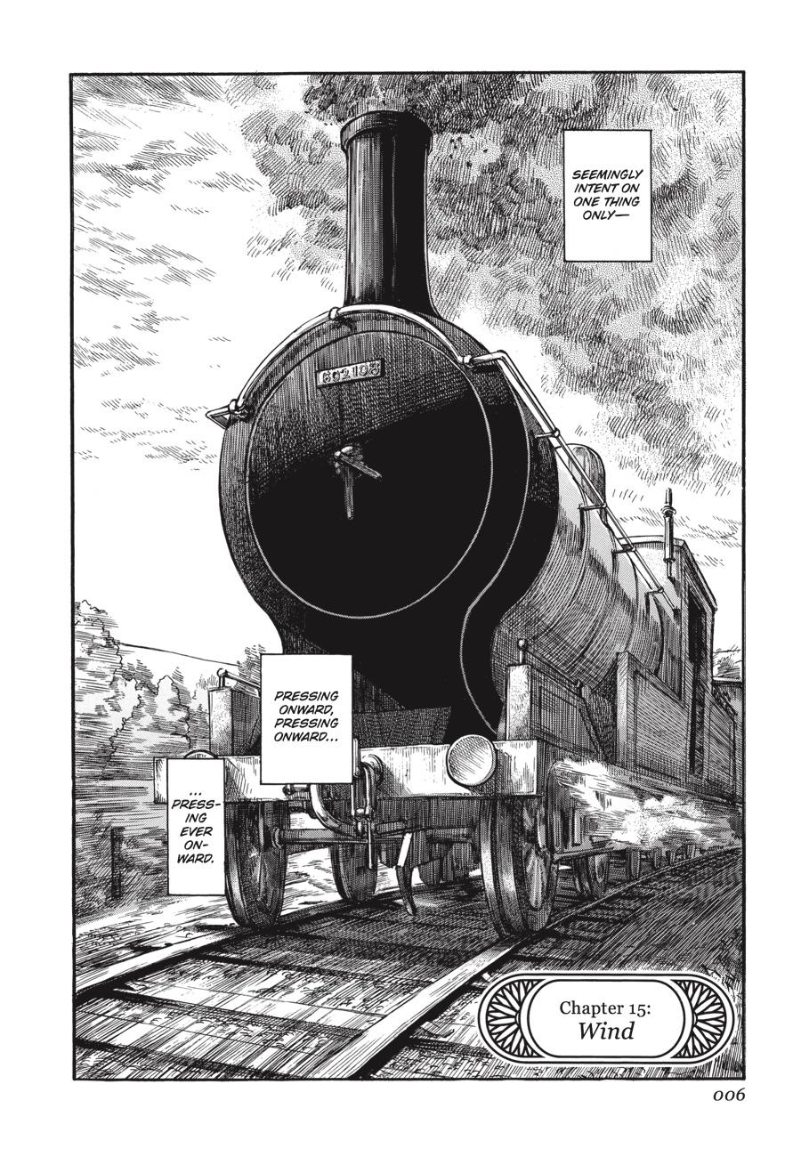 Read Emma Manga Online