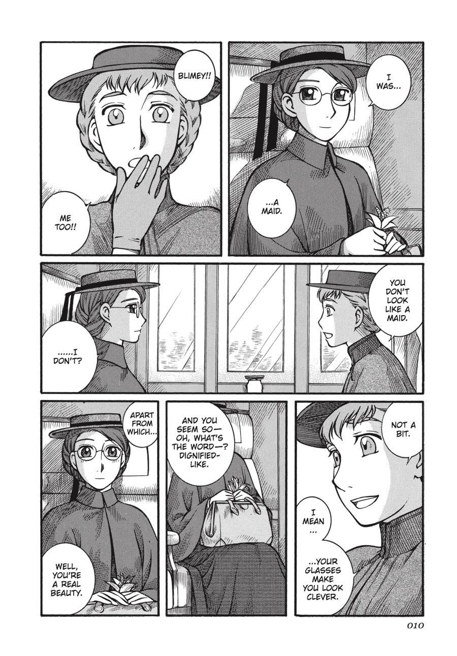 Read Emma Manga Online