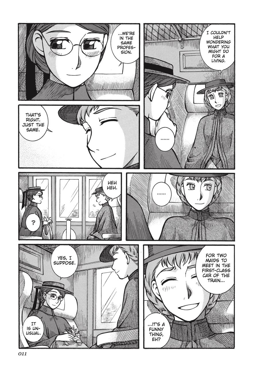 Read Emma Manga Online