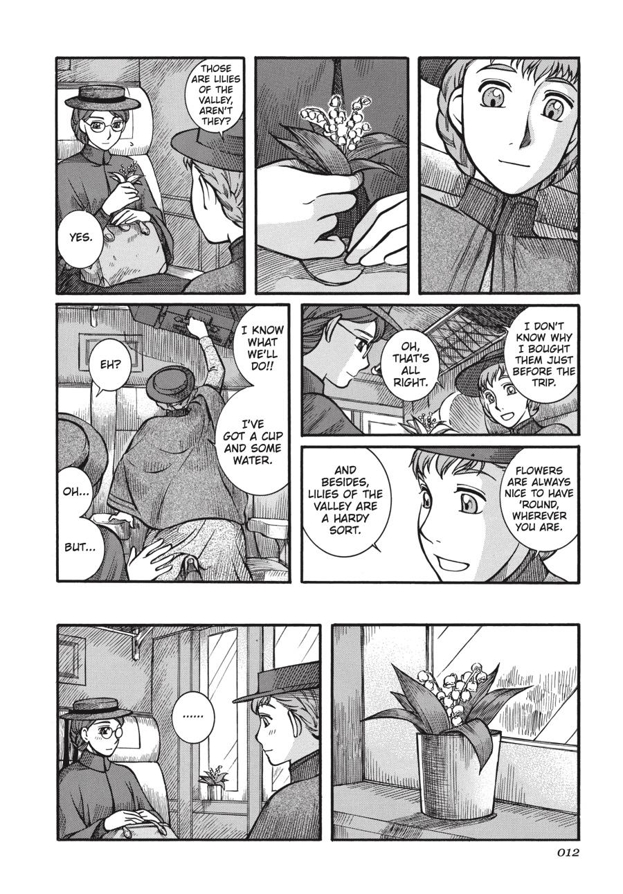 Read Emma Manga Online