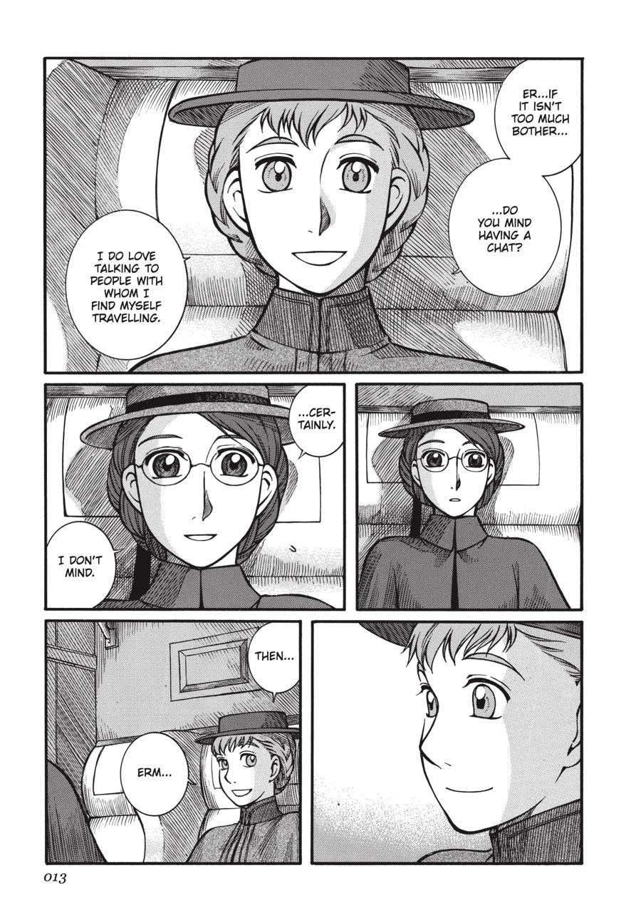 Read Emma Manga Online