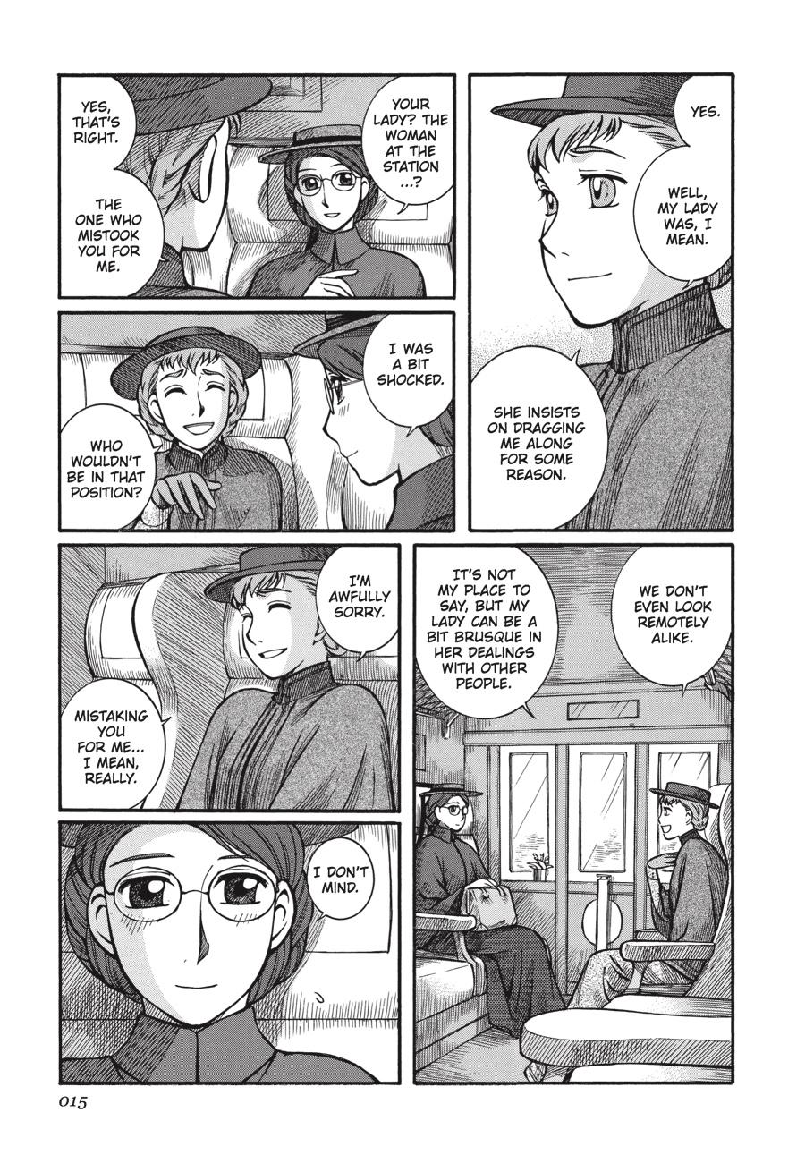 Read Emma Manga Online