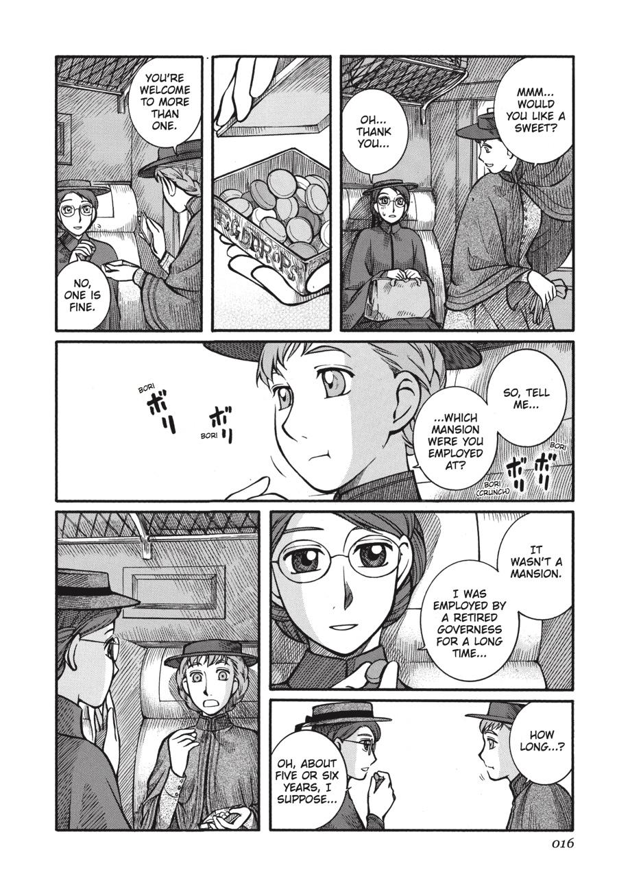 Read Emma Manga Online