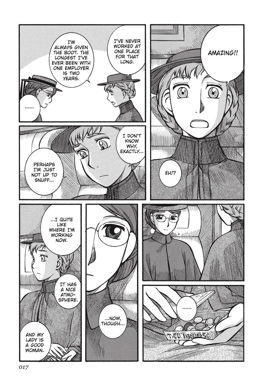 Read Emma Manga Online