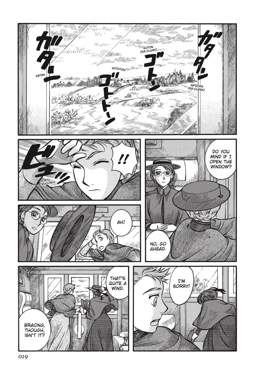 Read Emma Manga Online