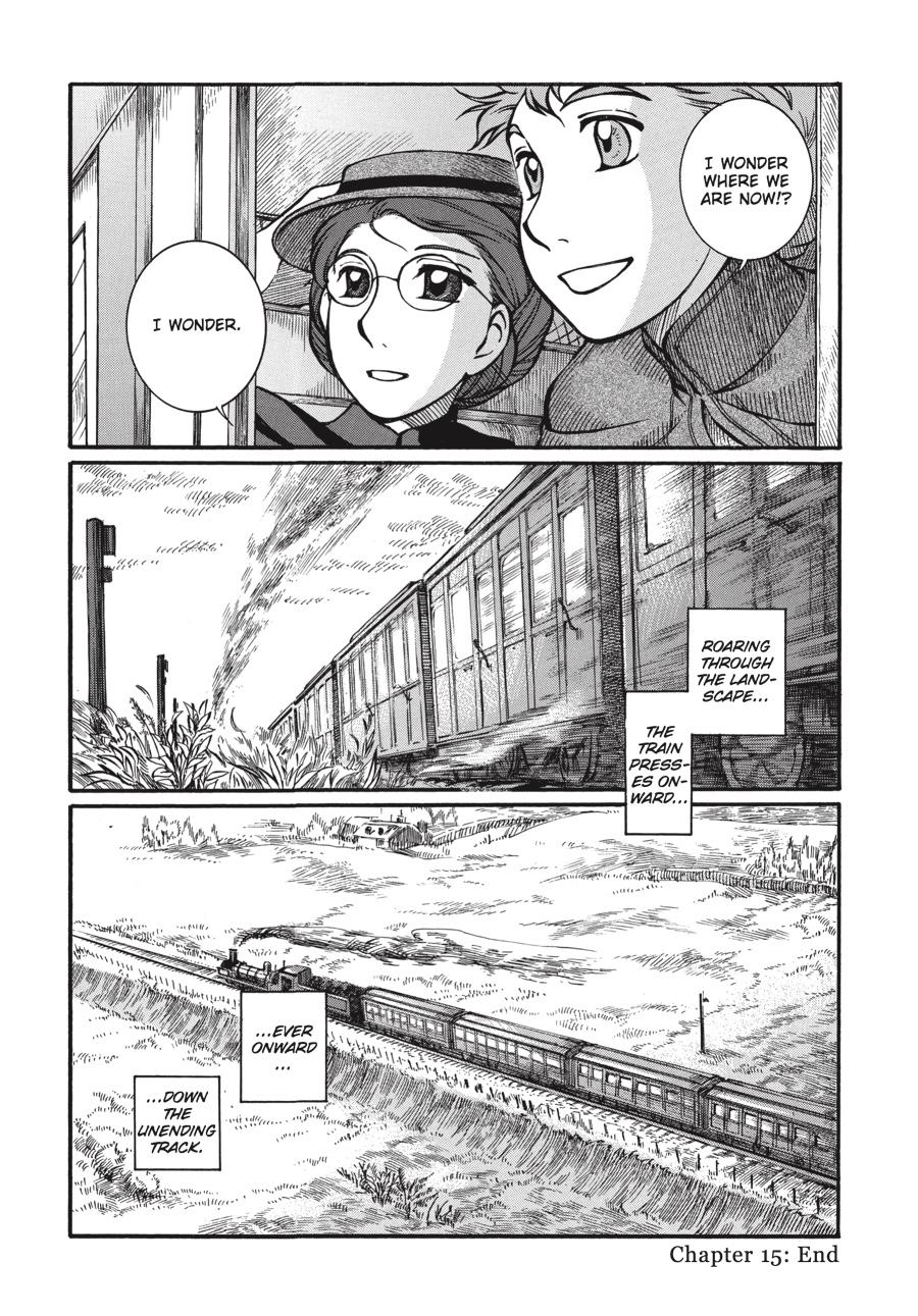 Read Emma Manga Online
