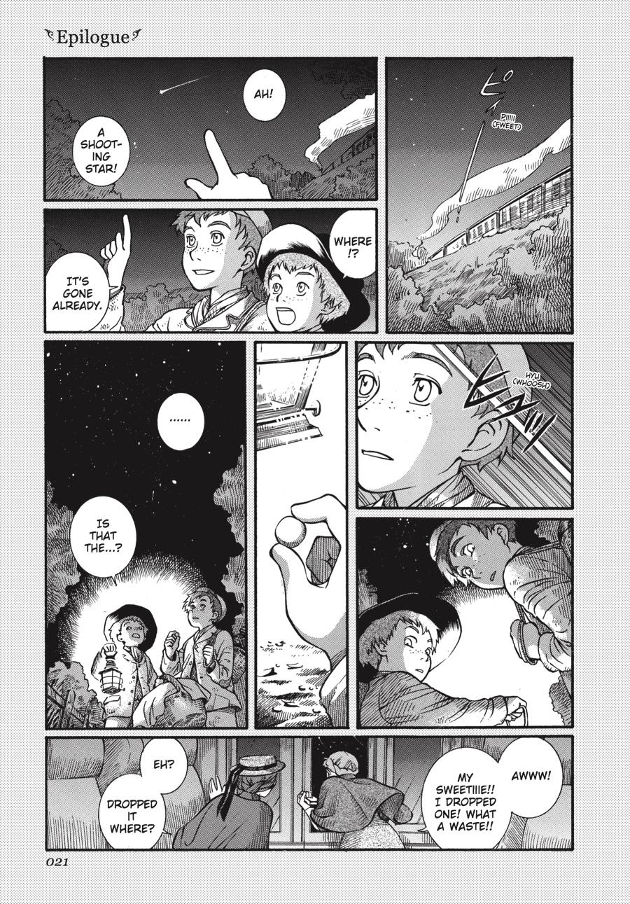 Read Emma Manga Online