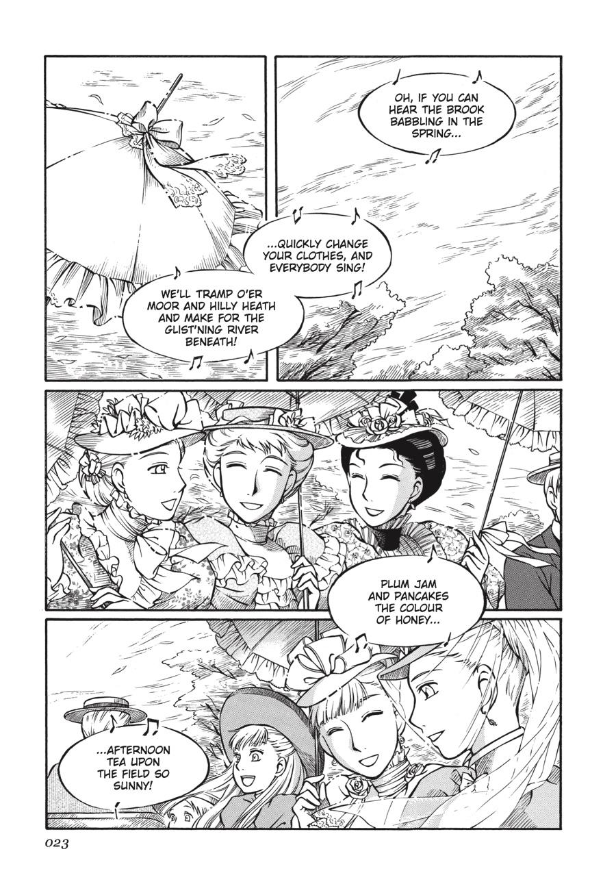 Read Emma Manga Online