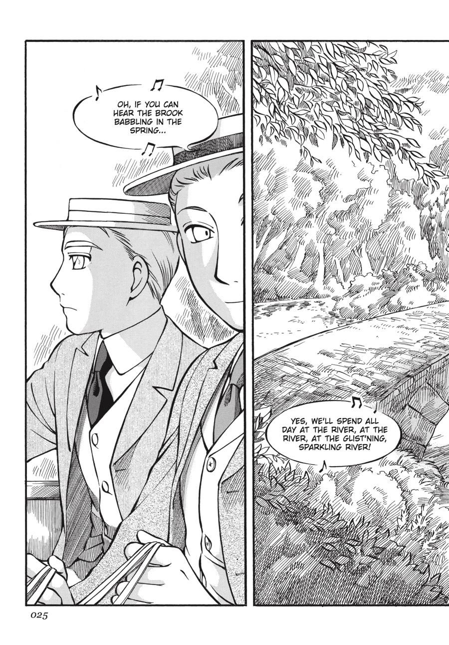 Read Emma Manga Online