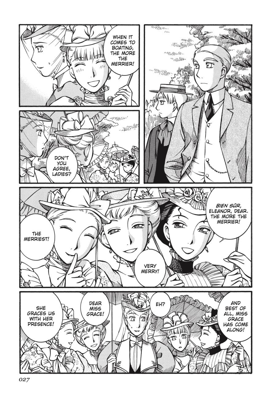 Read Emma Manga Online