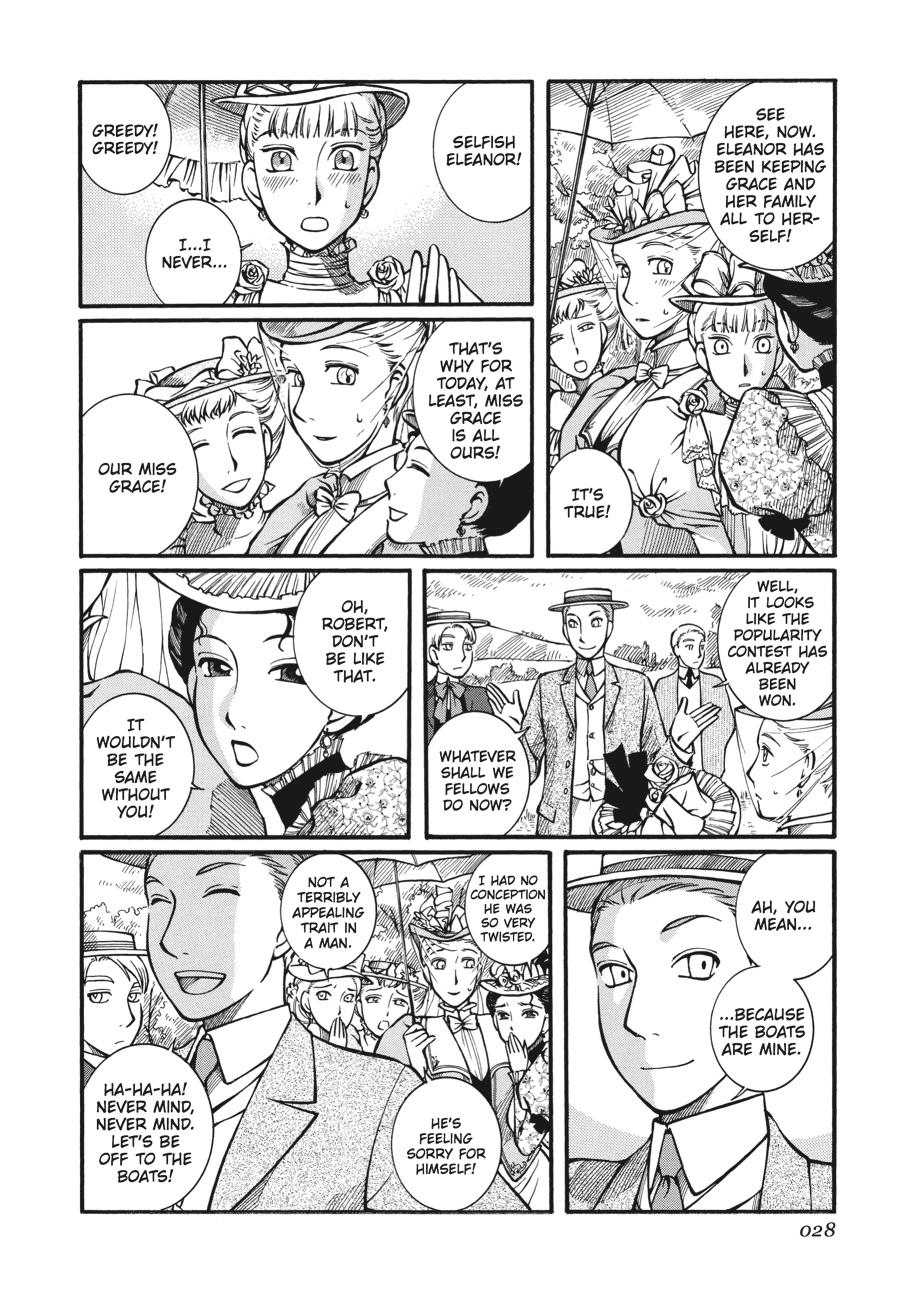 Read Emma Manga Online