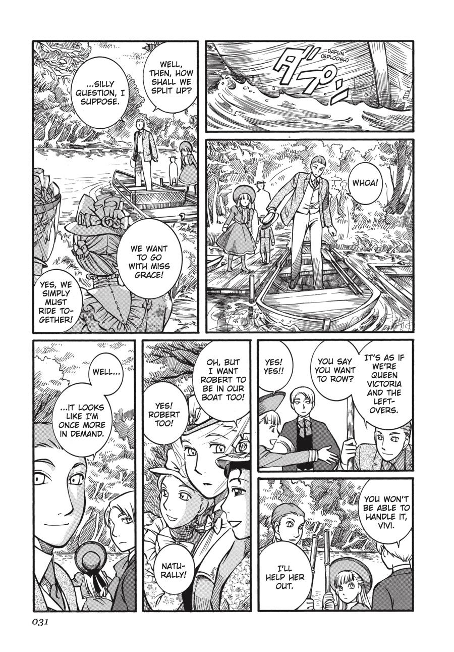 Read Emma Manga Online