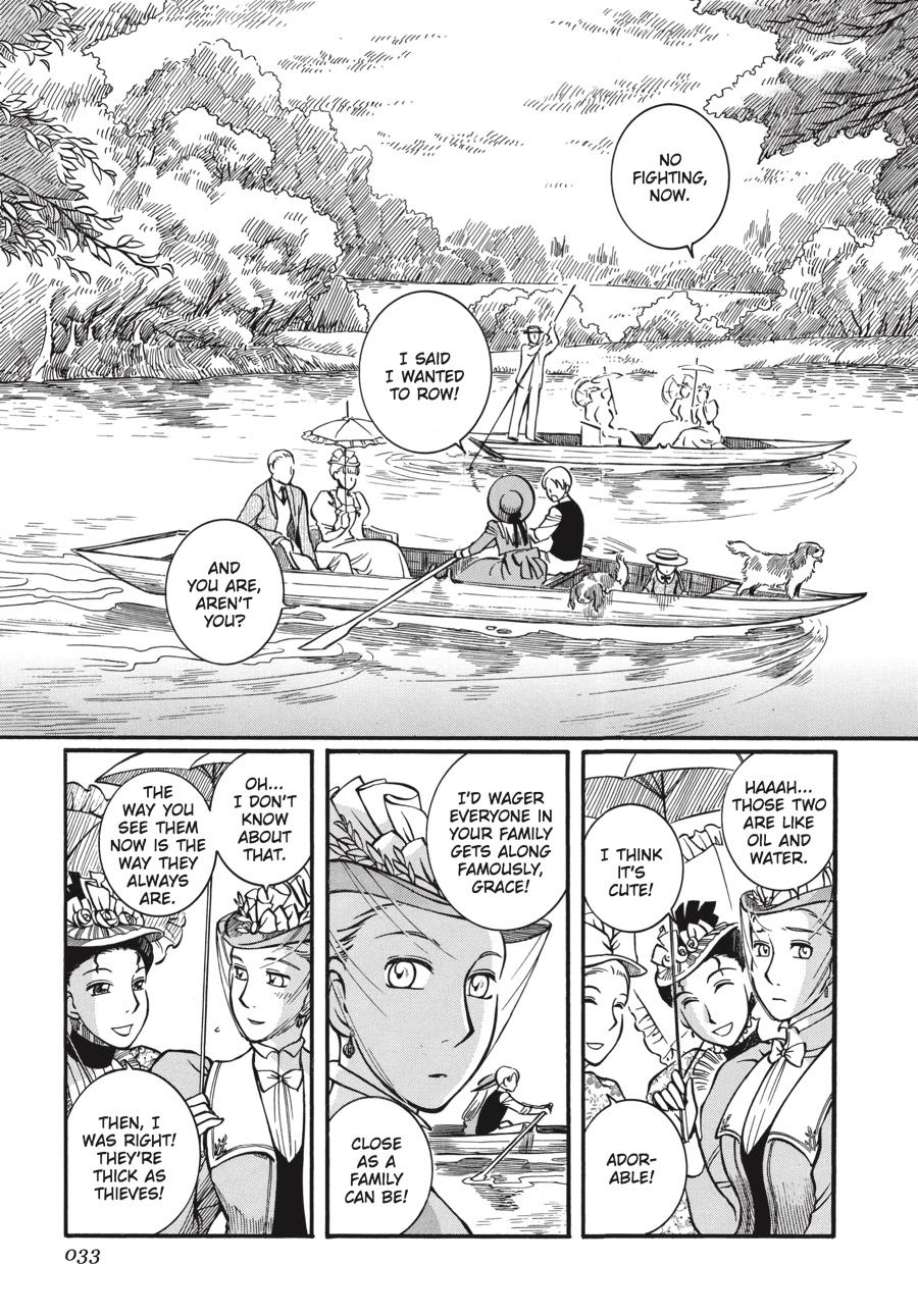 Read Emma Manga Online