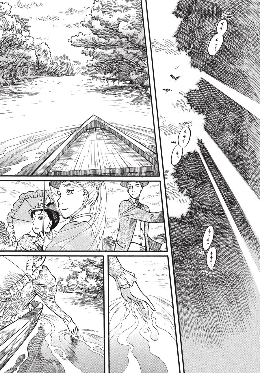 Read Emma Manga Online