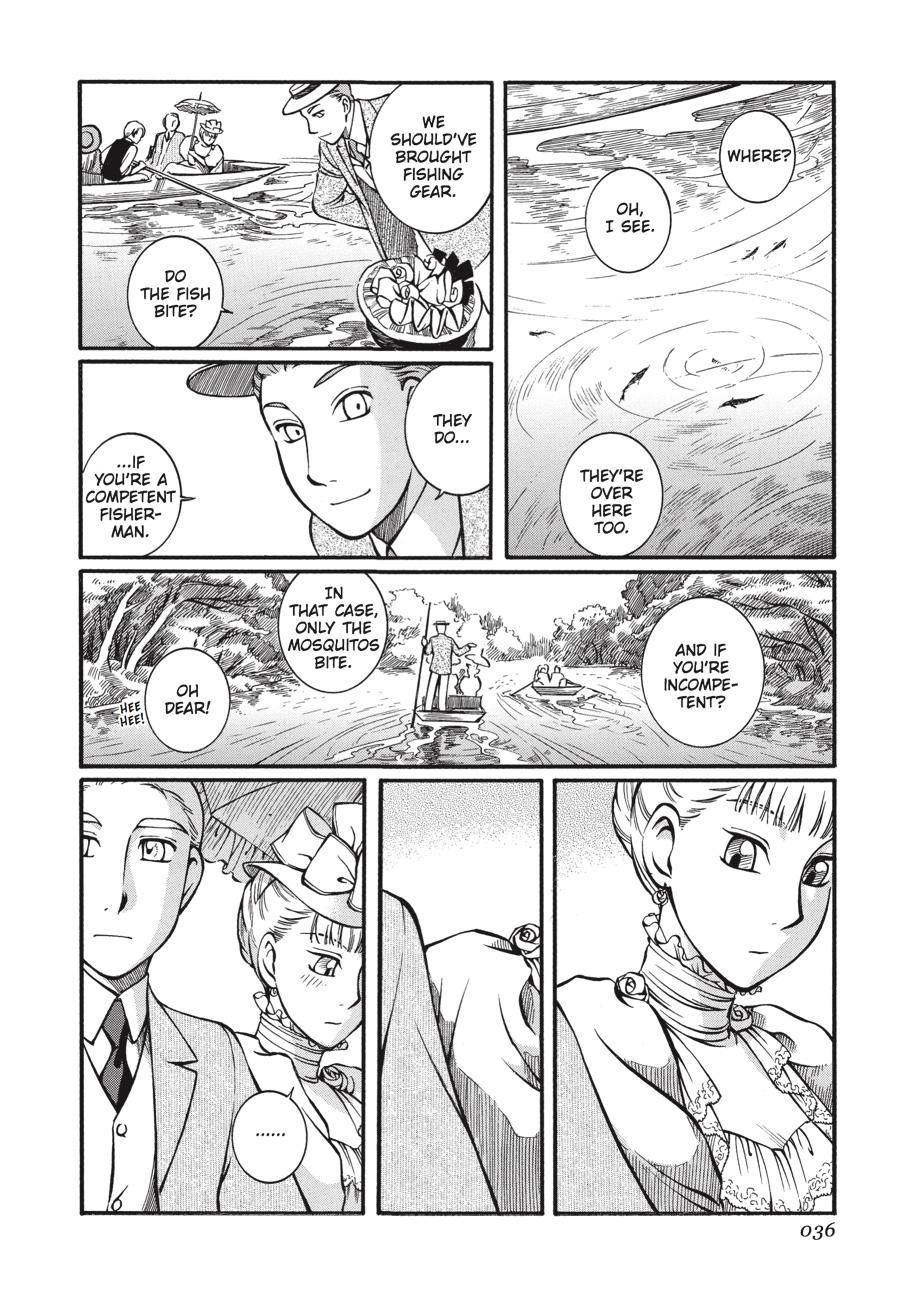 Read Emma Manga Online