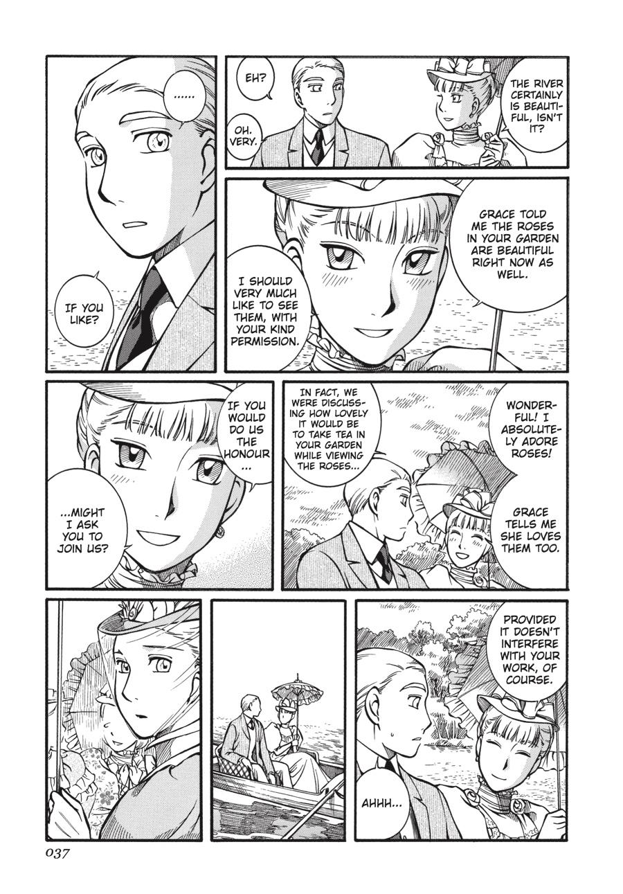 Read Emma Manga Online