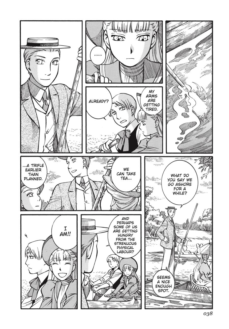 Read Emma Manga Online