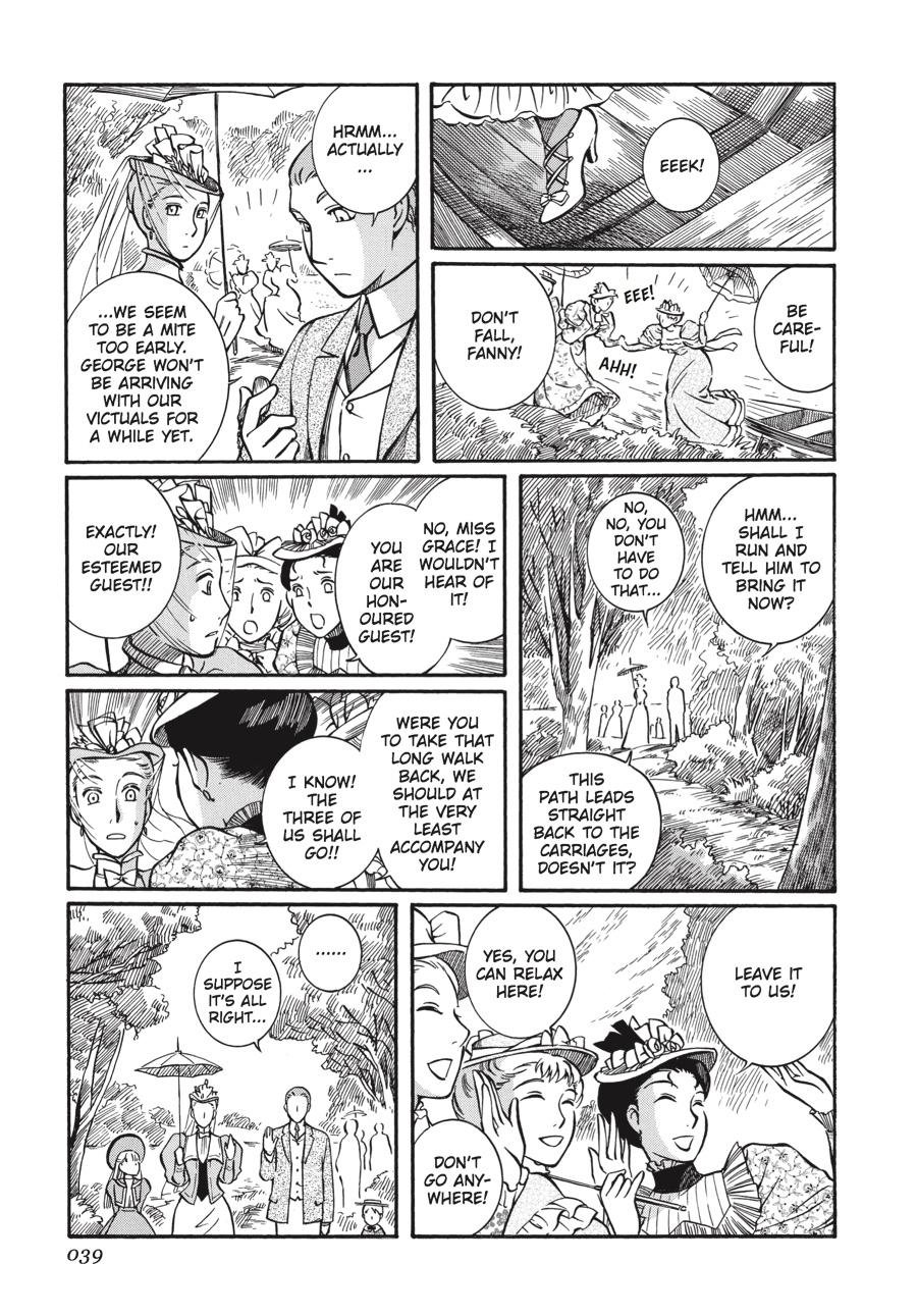Read Emma Manga Online