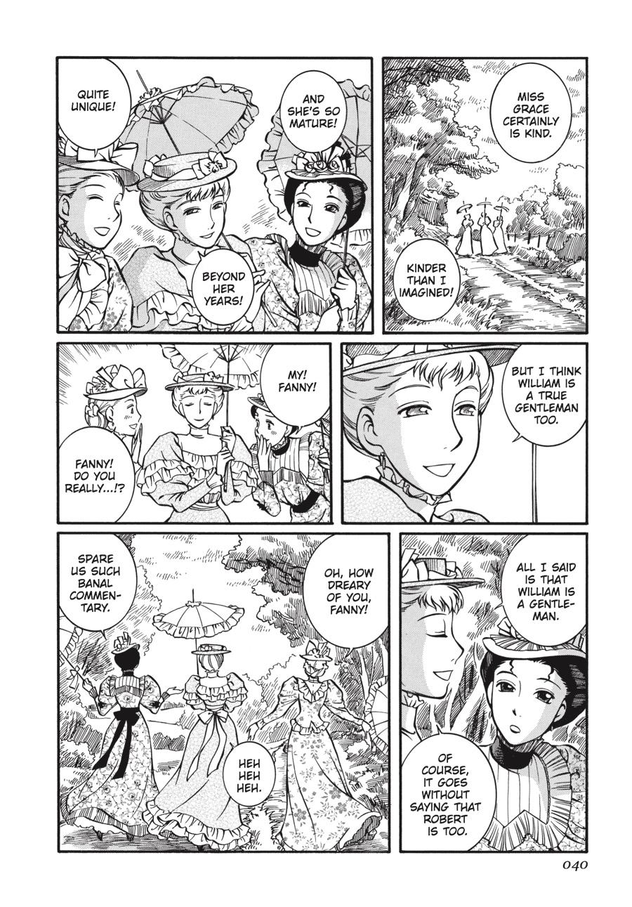 Read Emma Manga Online