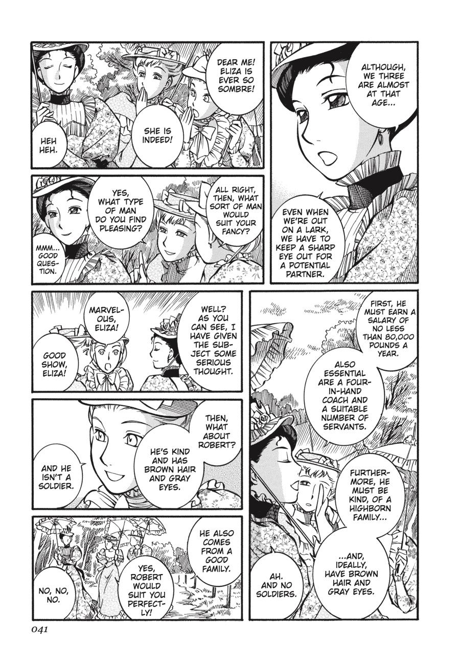 Read Emma Manga Online