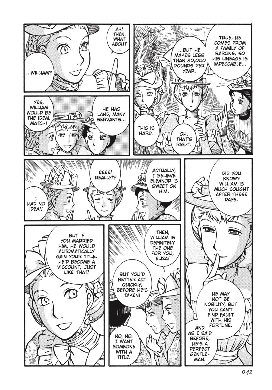 Read Emma Manga Online