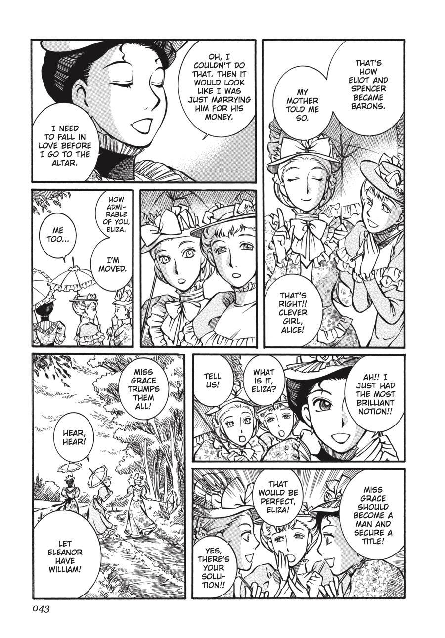Read Emma Manga Online