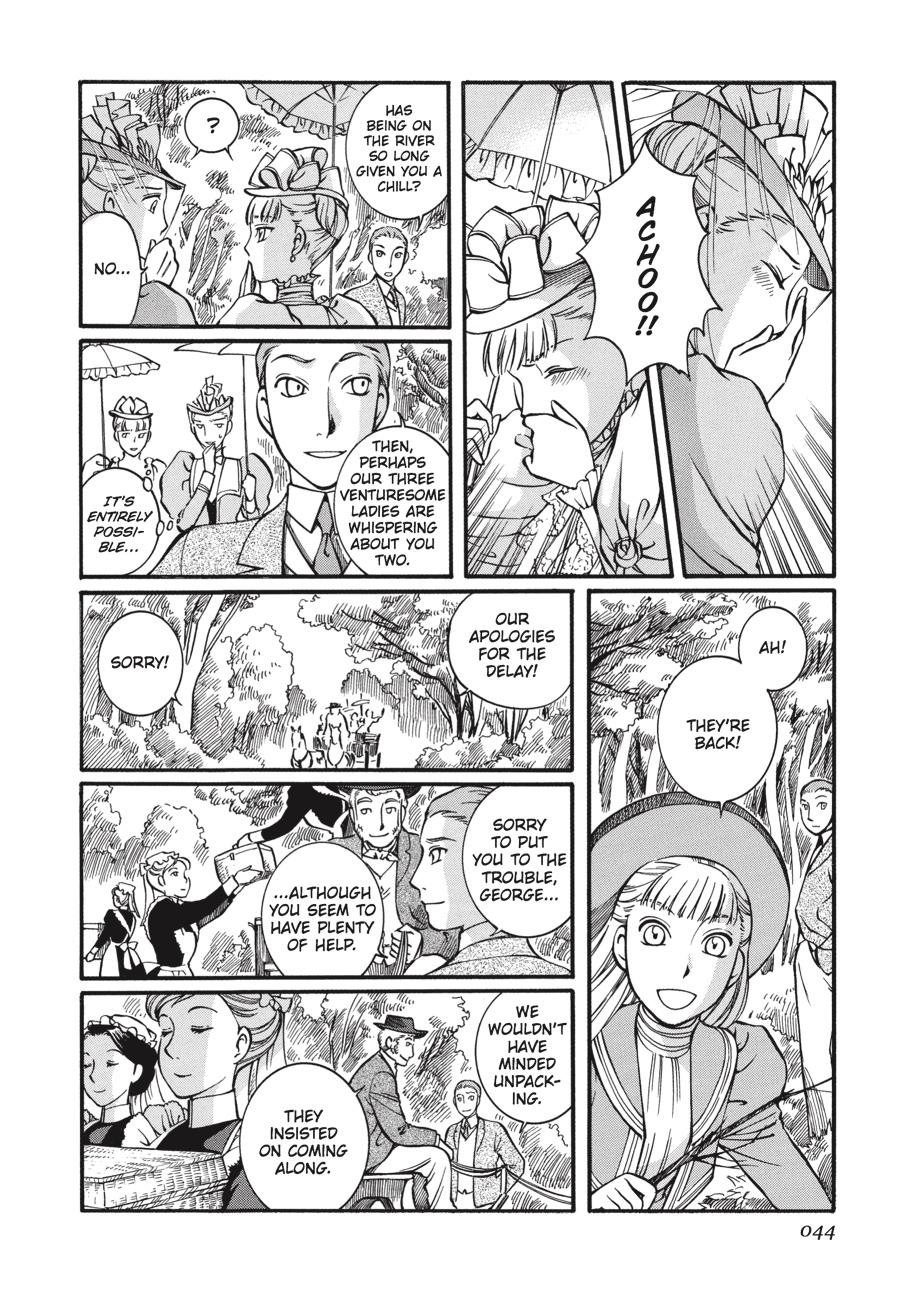 Read Emma Manga Online