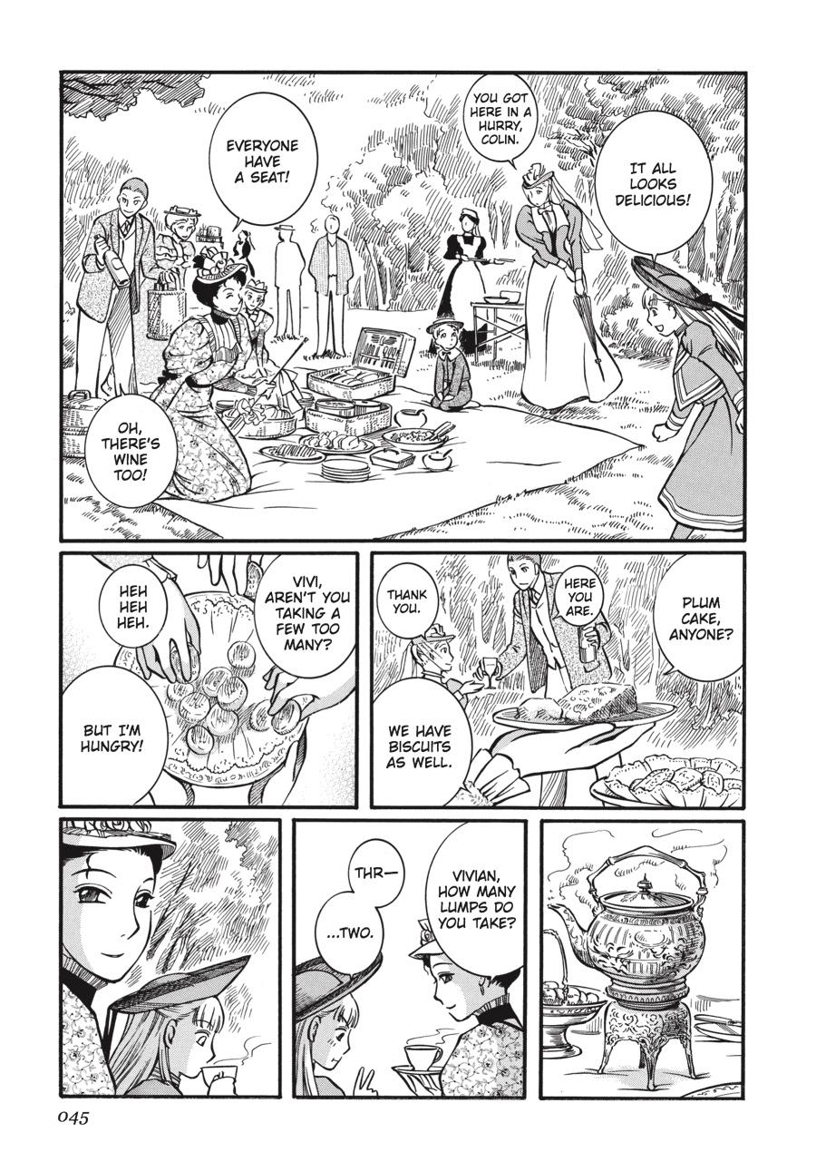 Read Emma Manga Online