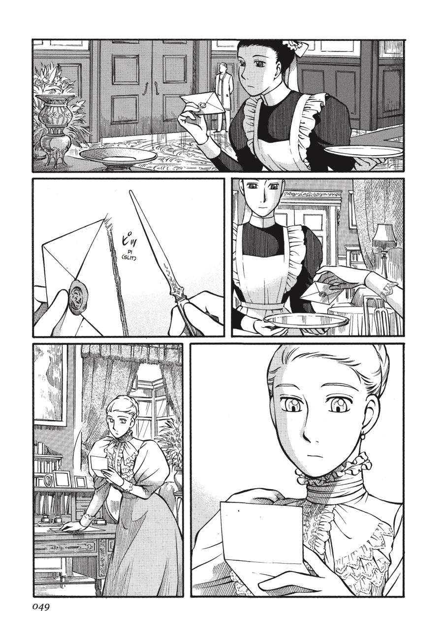 Read Emma Manga Online