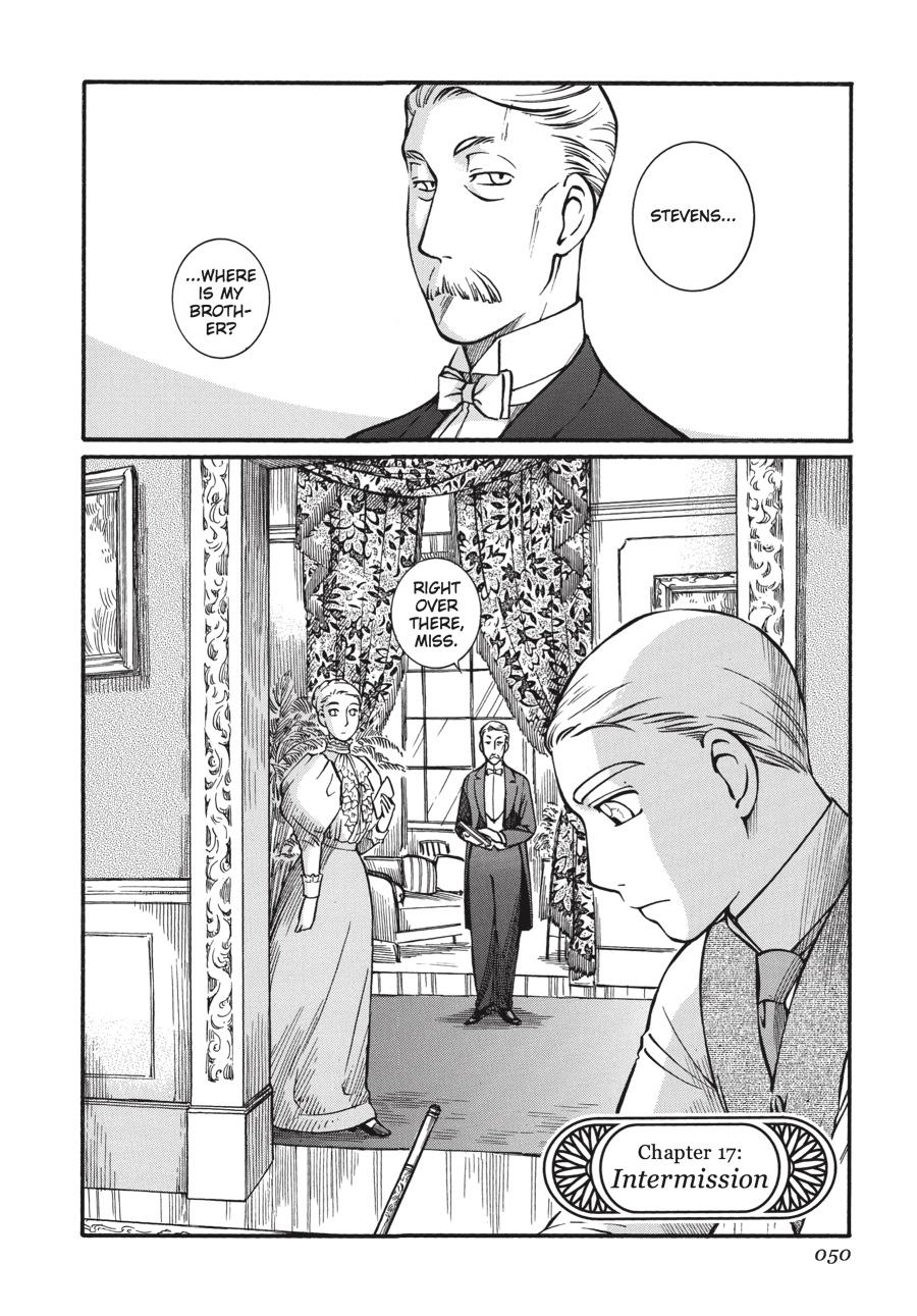 Read Emma Manga Online